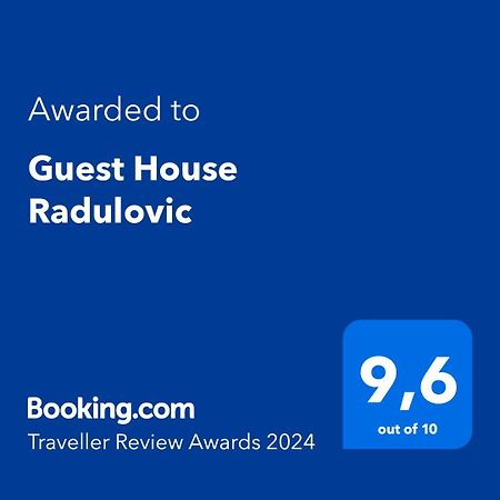 Guest House Radulovic Petrovac 외부 사진